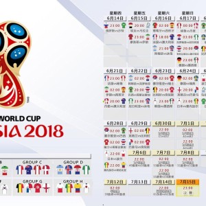 【排列五开奖结果】绿茵新势力崛起，云南玉昆豪掷蓝图，国脚+桑巴军团组合剑指中超格局重塑