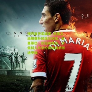 排列五开奖结果_巴西乙级联赛升级席位终定，库里蒂巴、巴拉纳竞技、沙佩科人与贝伦赛艇携手挺进甲级