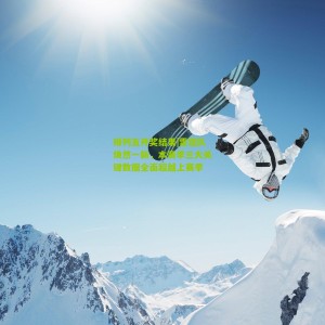 排列五开奖结果|雷霆队焕然一新，本赛季三大关键数据全面超越上赛季