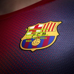 体彩排列五开奖结果查询_国足热身赛展现新貌 李铁坦言看到差距同时收获信心 期待队伍状态持续提升